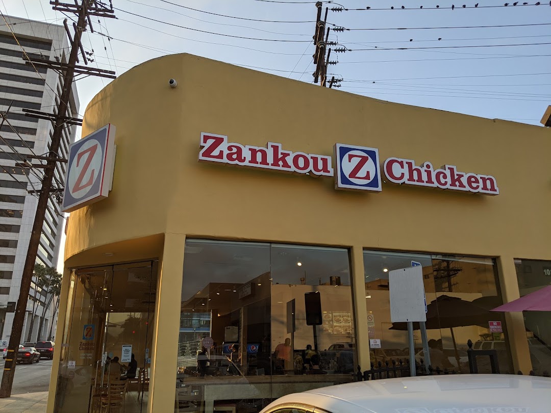 Zankou Chicken W. Los Angeles in Los Angeles