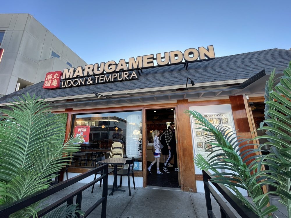 Marugame Udon in Los Angeles