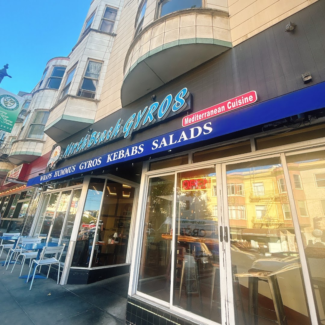 North Beach Gyros in San Francisco