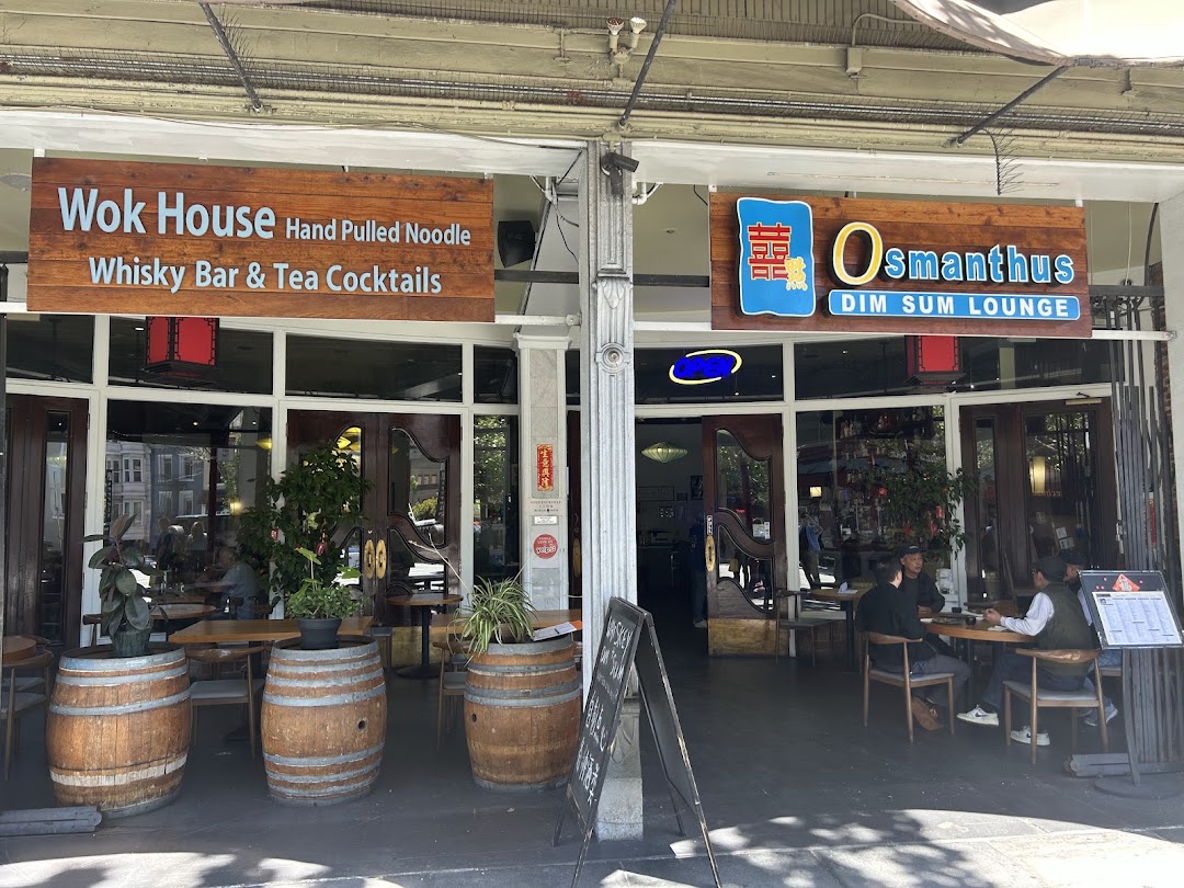 Osmanthus Dim Sum Lounge in San Francisco