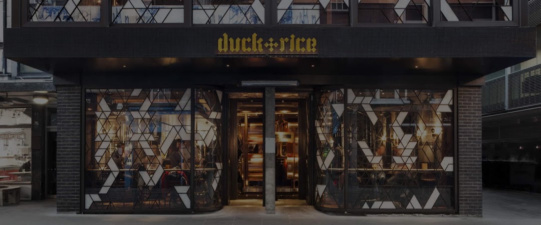 The Duck and Rice in London