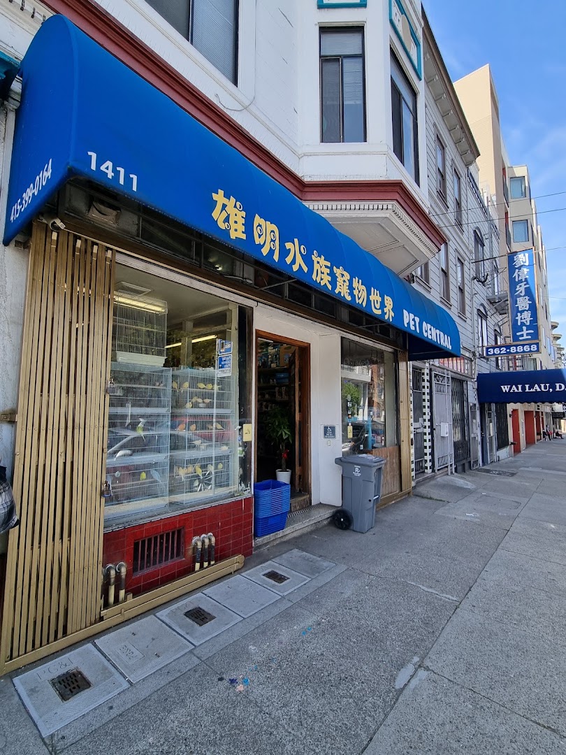 Pet Central SF in San Francisco