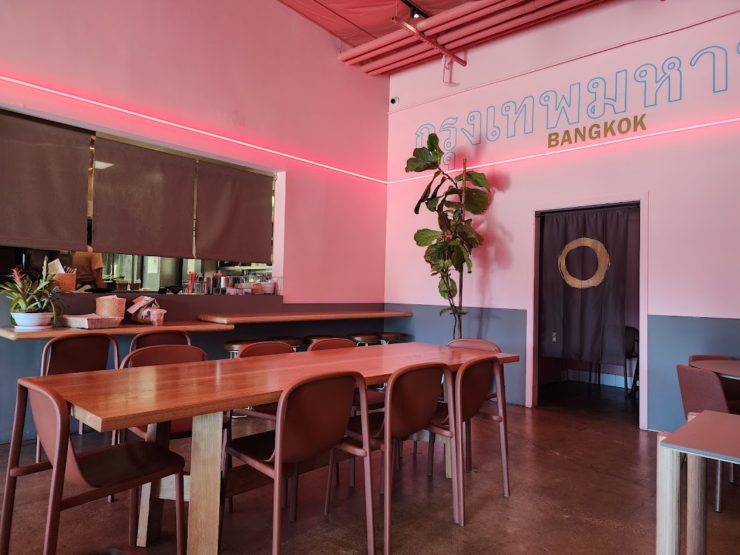 Tuk Tuk Thai -- Thai Restaurant & Catering in Sawtelle, Los Angeles in Los Angeles