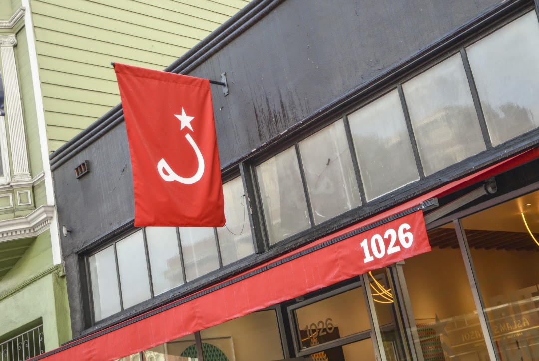 Ritual Coffee Roasters in San Francisco