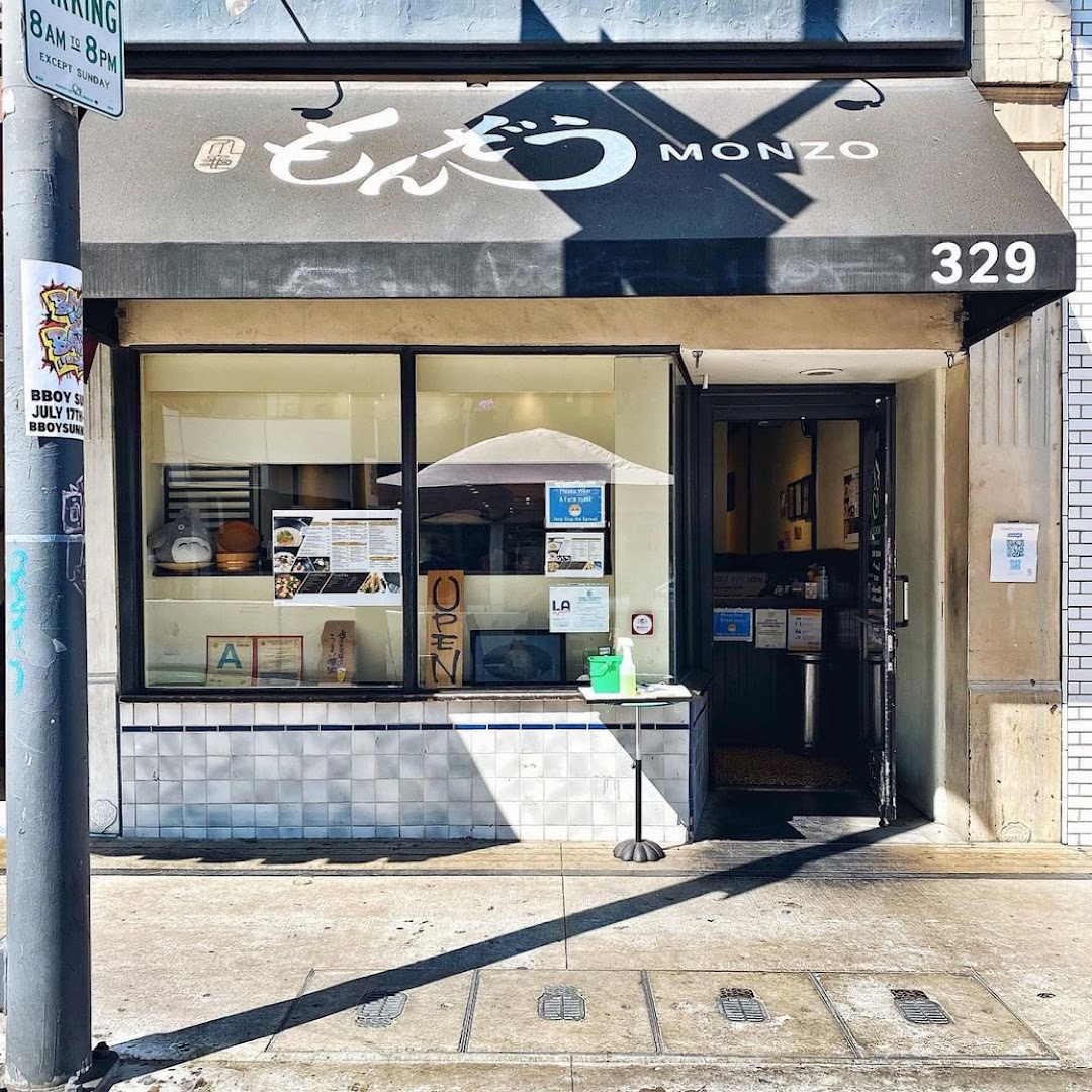 Marugame Monzo in Los Angeles