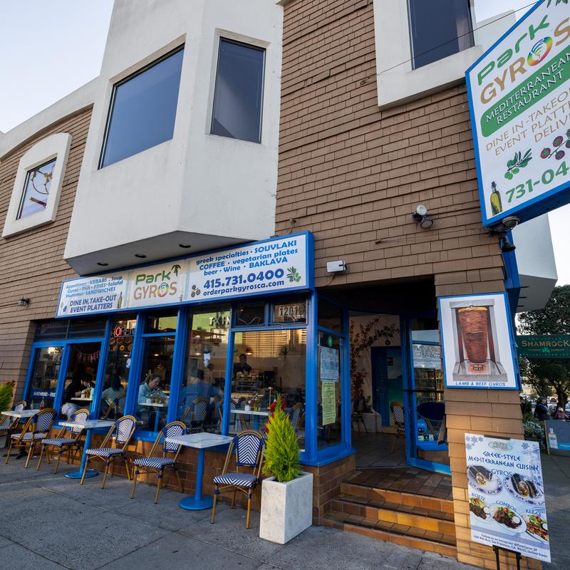 Park Gyros in San Francisco